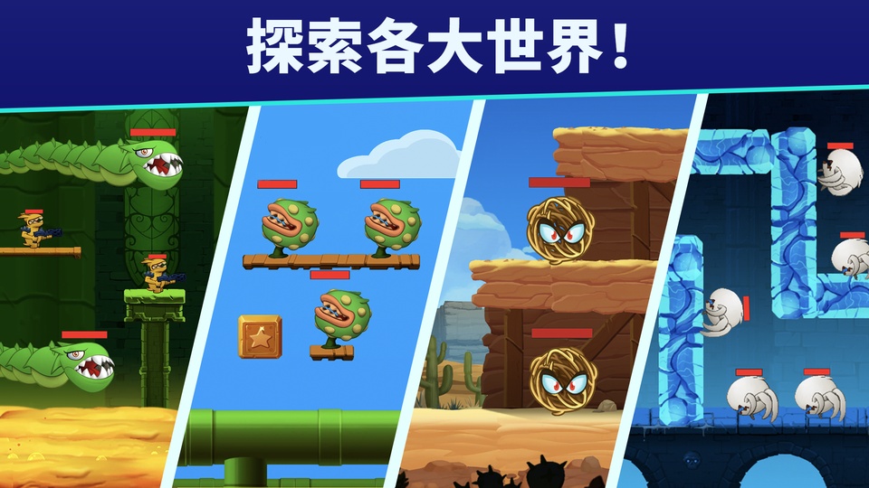 自动开火先生内置菜单版截图5