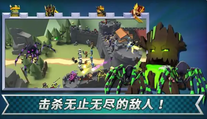 成长王国中文版截图3