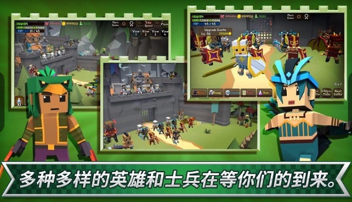 成长王国中文版截图4