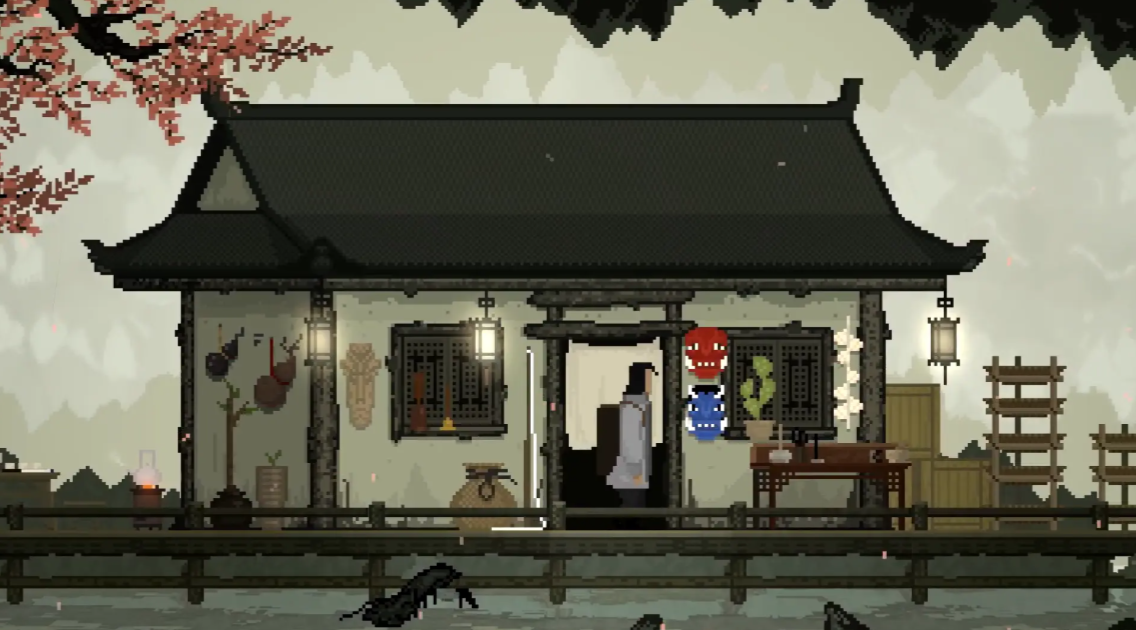 山海旅人手机版截图3