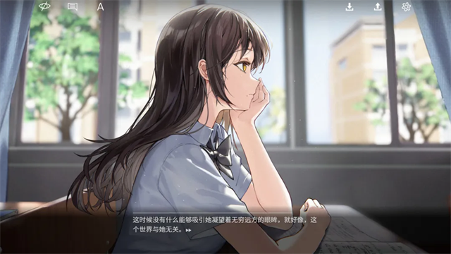 By The Orchid蘭因截图5