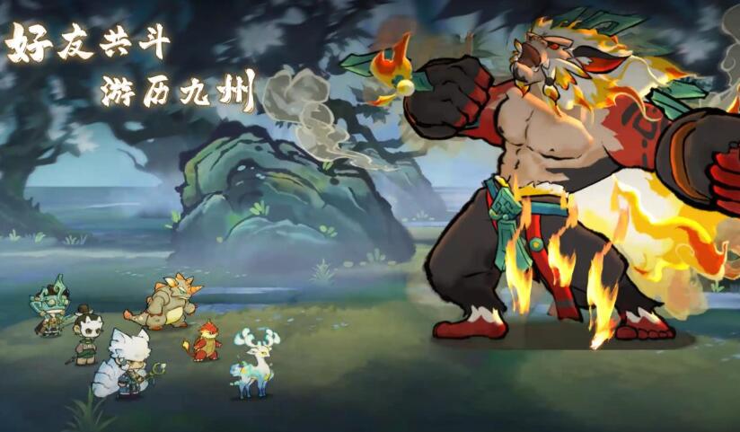 山海进化录官方版截图5