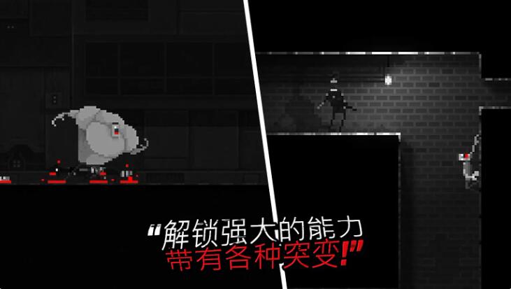 恐怖僵尸之夜无敌版截图3
