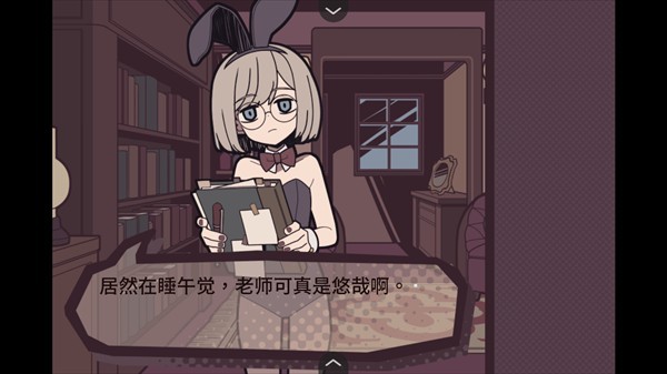 艾普里尔侦探事务所截图3