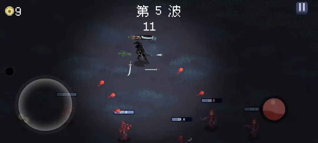 束魂人截图1