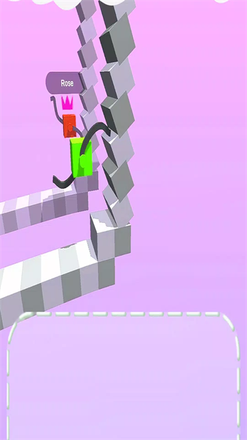 画腿攀登截图2
