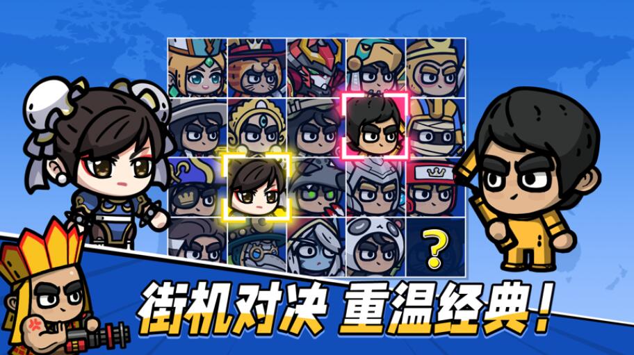 次神光之觉醒无限钻石版截图1