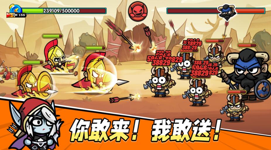 次神光之觉醒无限钻石版截图3