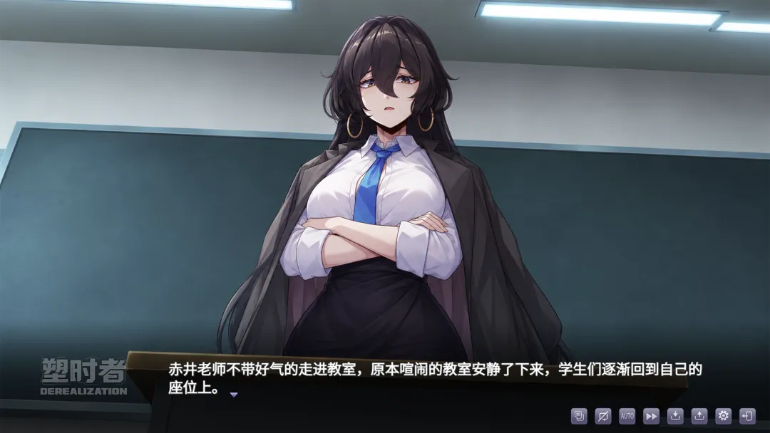 塑时者截图1