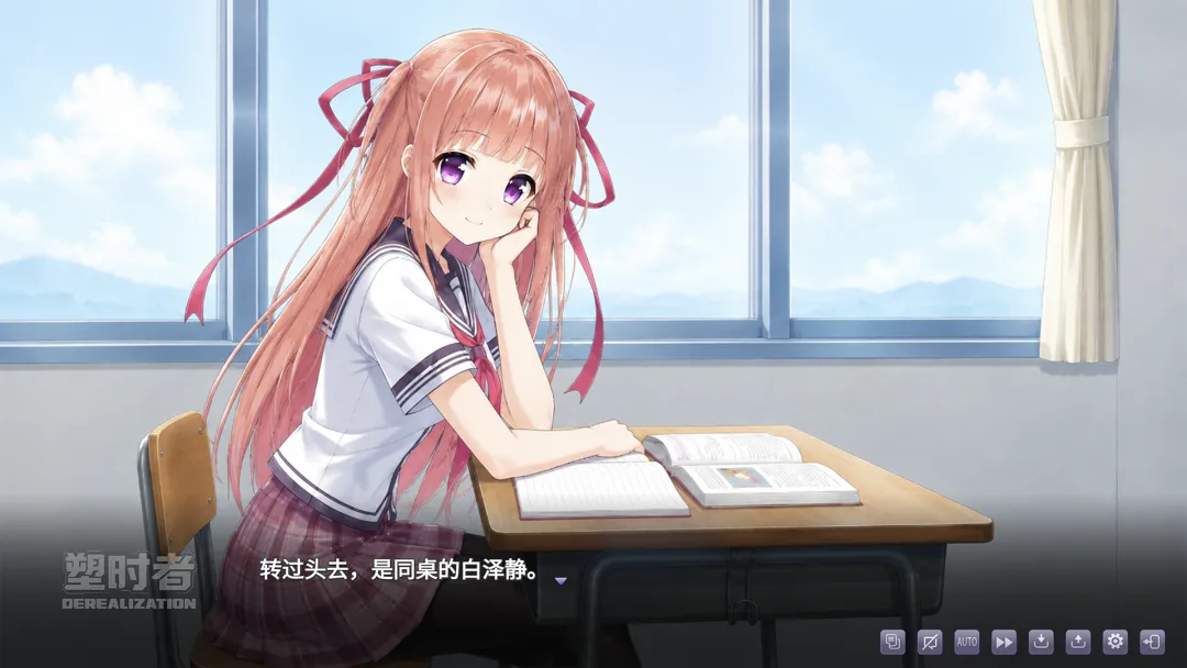 塑时者截图2