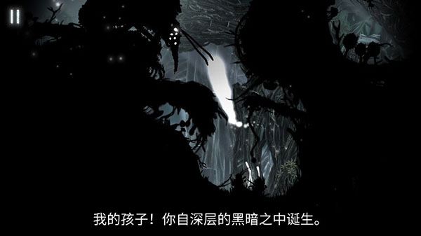 恶魔齿轮中文版截图2