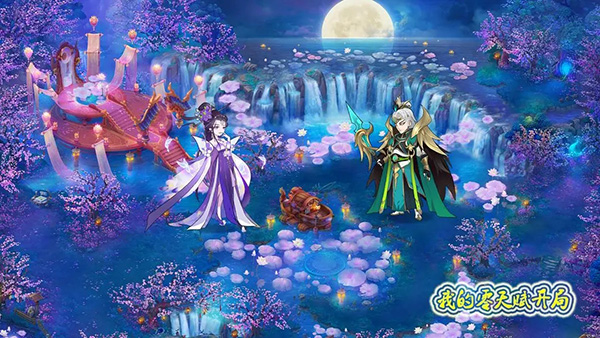 我的零天赋开局截图1