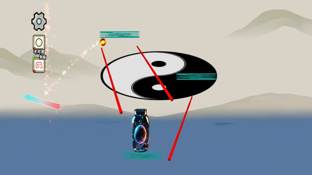 摇摆运球截图3