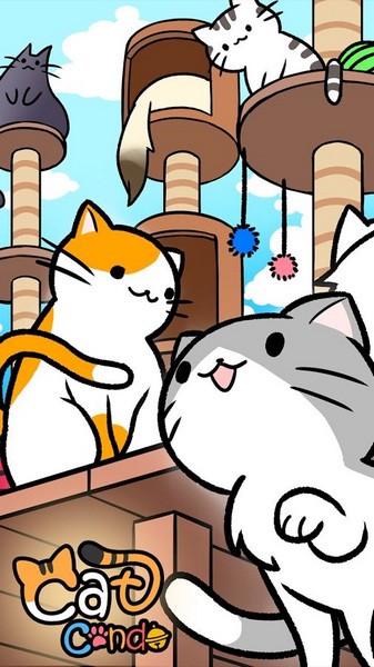 猫咪公寓截图4