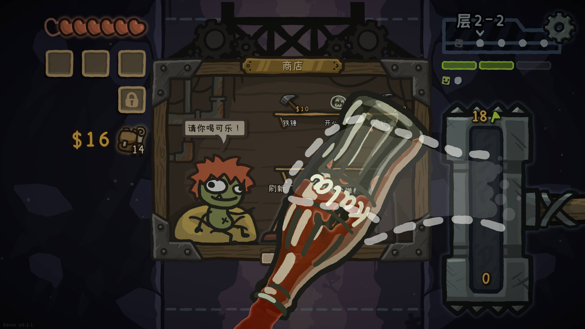 无限弹射矿场截图4