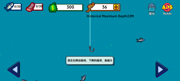 海上餐厅截图1