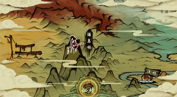 九黎截图1
