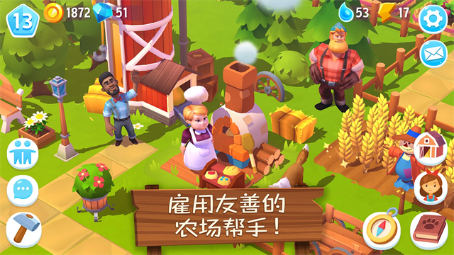 开心农场3动物园中文版截图2