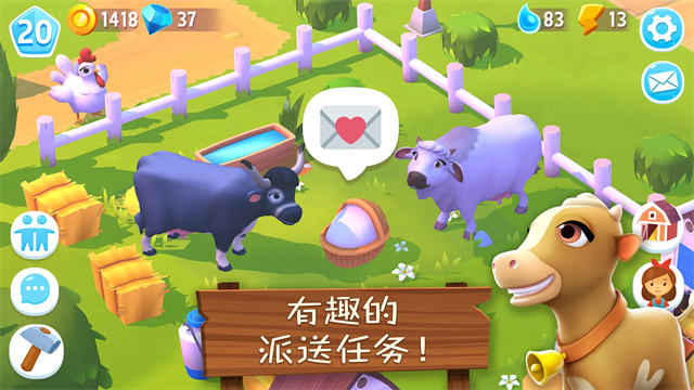 开心农场3动物园中文版截图3