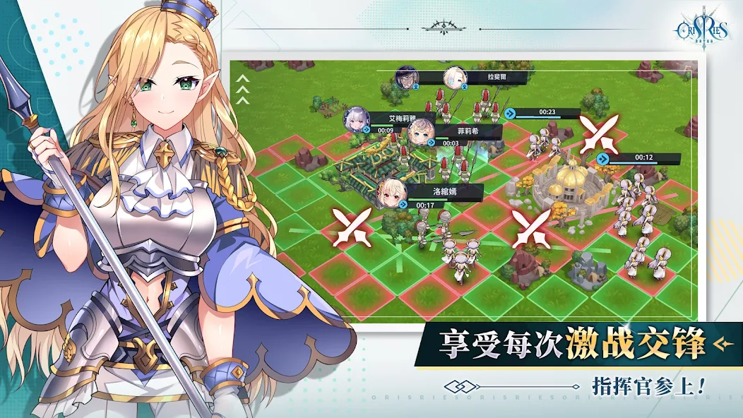 万源圣魔录全cg解锁版截图3