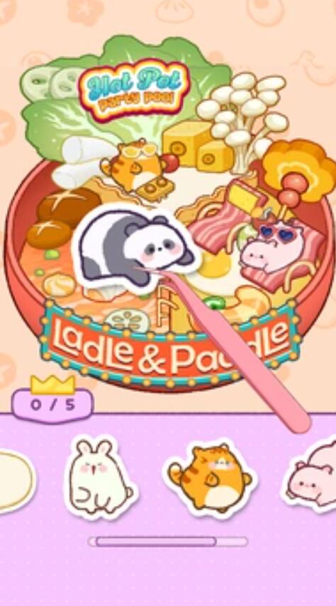 贴纸涂鸦乐园免广告版截图1