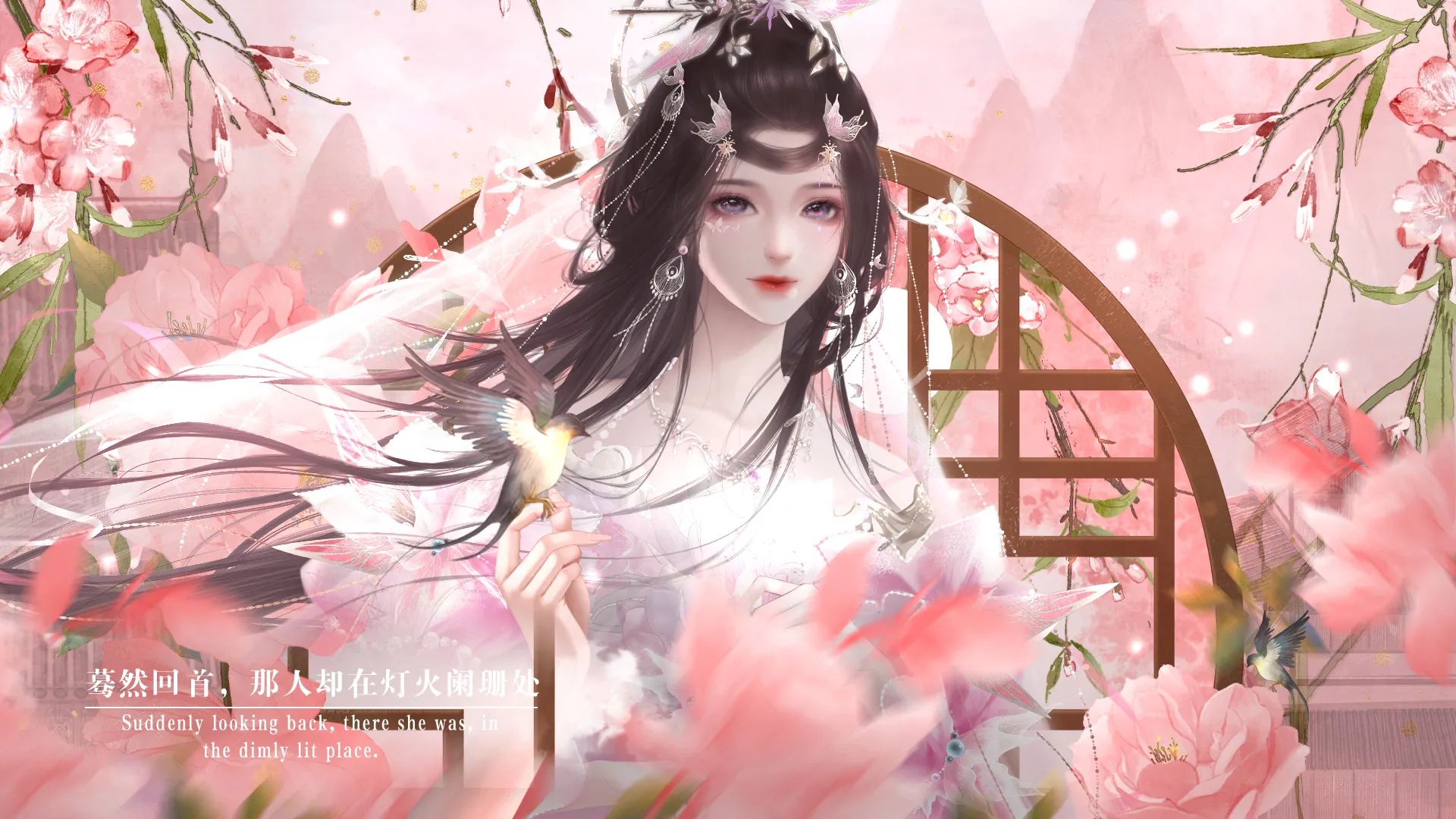 快穿,大佬玩疯了截图1