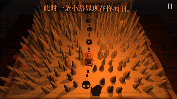 邪恶冥刻完整版截图2