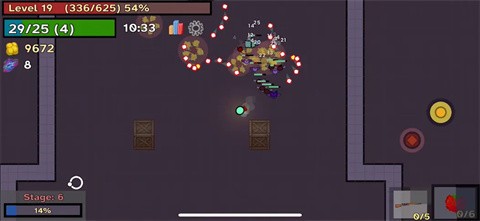 真空幸存者截图1