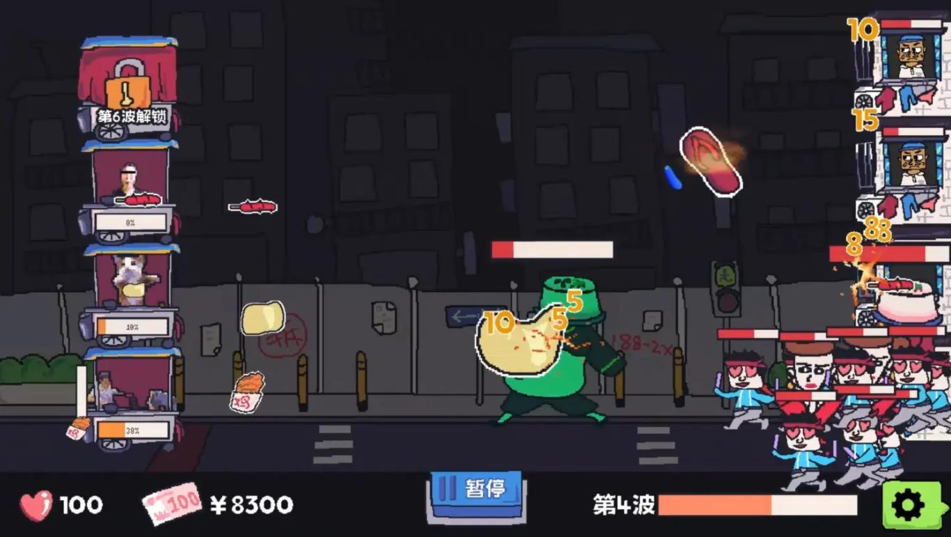 主理人大战食客截图4