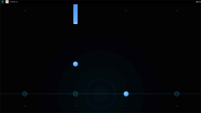 空境旋律截图5