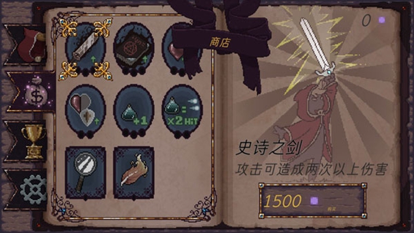 扭曲的故事内置菜单版截图3