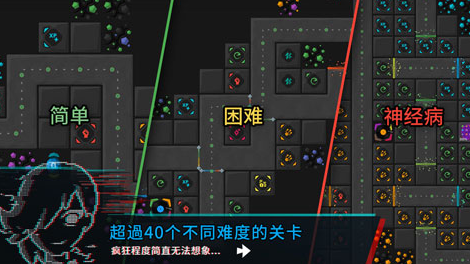 塔防模拟器中文版截图3