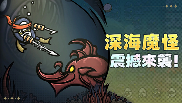 土豆地下城截图2