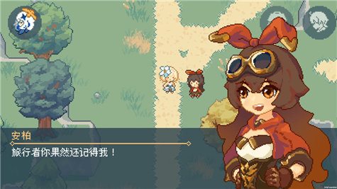 像素原神截图5