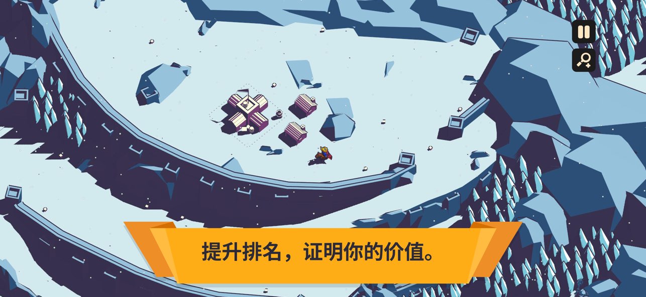 王座陨落截图6