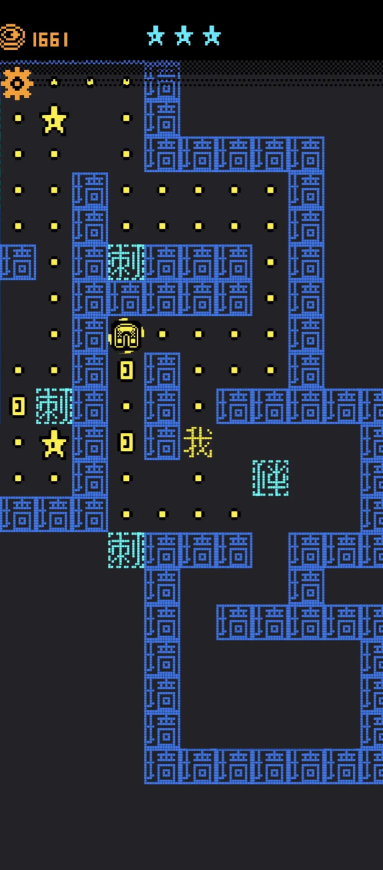 我要吃金豆免广告版截图1