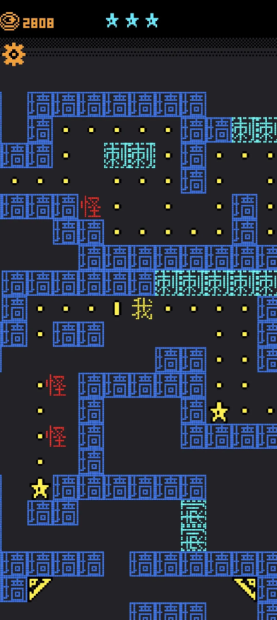 我要吃金豆免广告版截图3