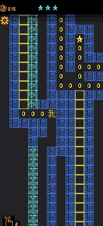 我要吃金豆免广告版截图4