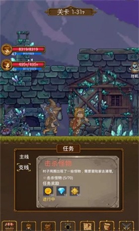 放置挂机两年半测试版截图2