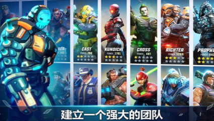 英雄猎手无限金币钻石版截图2