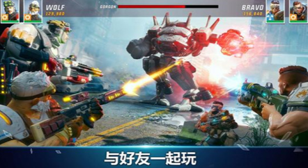 英雄猎手无限金币钻石版截图3