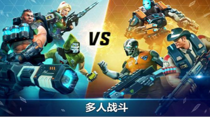 英雄猎手无限金币钻石版截图4