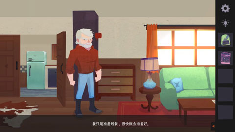 逃离洛根庄园中文版截图1
