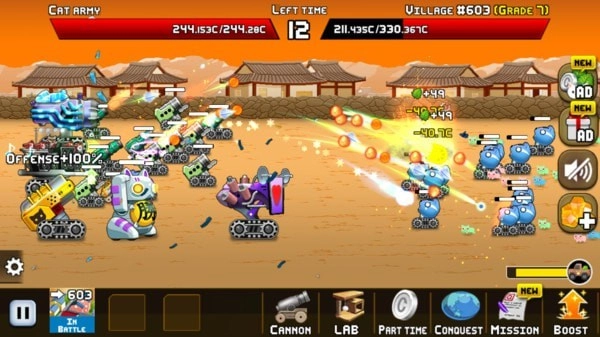 百战天猫截图2