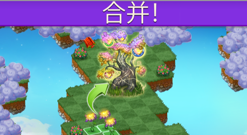 萌龙进化论无限金币钻石版截图2