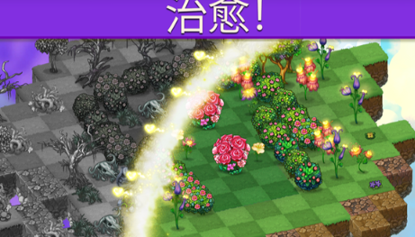 萌龙进化论无限金币钻石版截图4