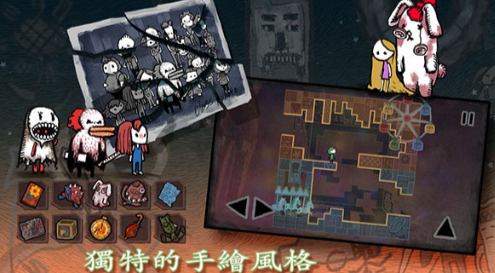 迷失立方破解版截图3