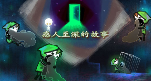 迷失立方破解版截图4
