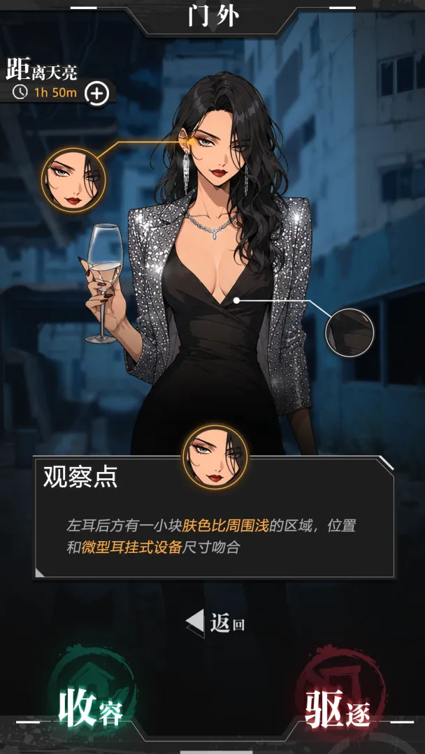 我在废土当主播截图3