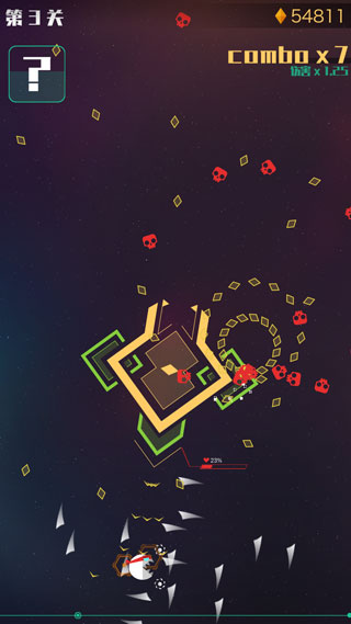 星际吃货截图1